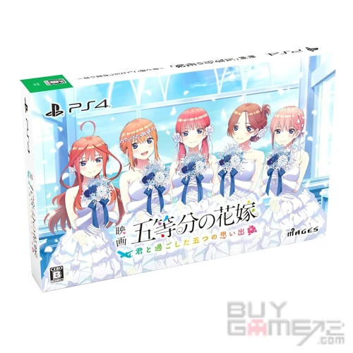 PS4) 劇場版五等分的花嫁: 與你一起度過的五個回憶日本限定版