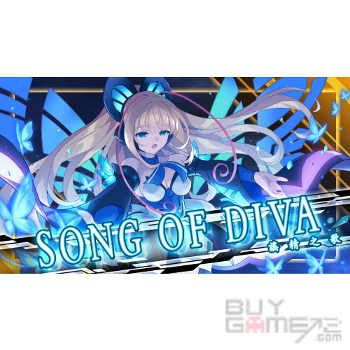 苍蓝雷霆GUNVOLT 3 锁环 香港限定版