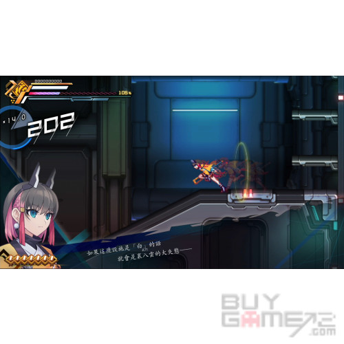 苍蓝雷霆GUNVOLT 3 锁环 香港限定版