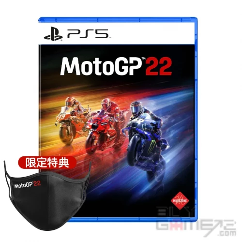 PS5) MotoGP 22 香港特典版