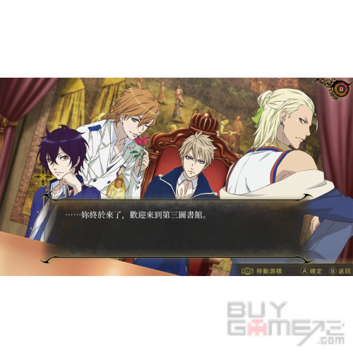Dance with Devils HK Limited