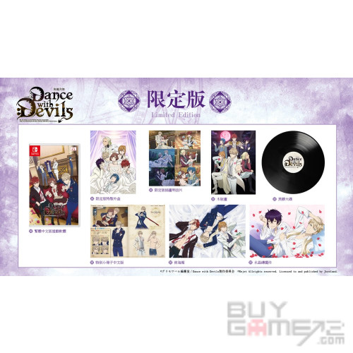 Dance with Devils HK Limited