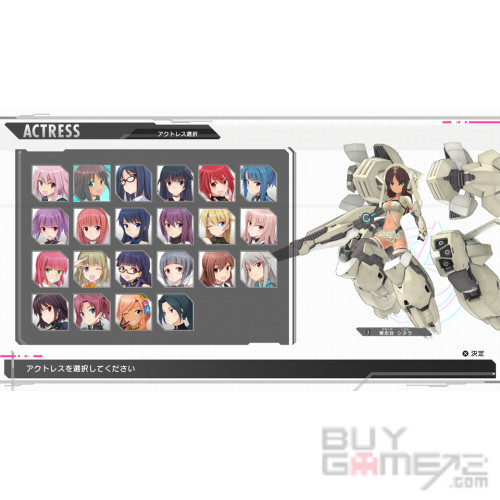 Alice Gear Aegis CS: Concerto of Simulatrix Hong Kong