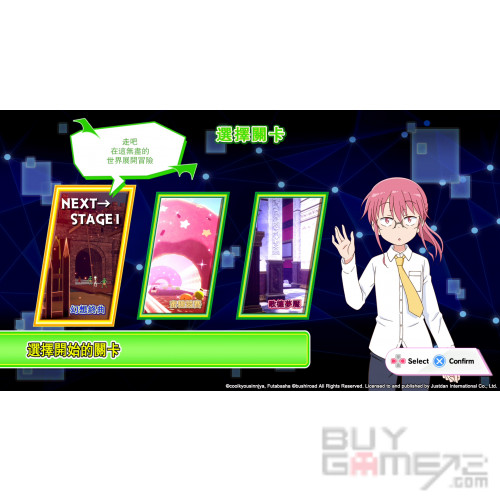 Miss Kobayashi’s Dragon Maid: Sakuretsu!! Chorogon Breath HK Limited