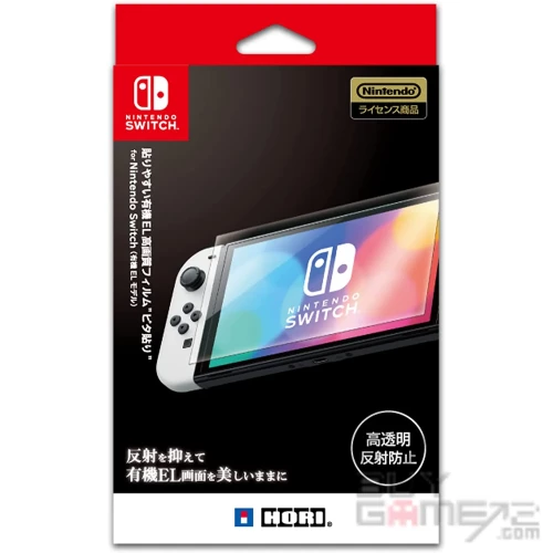 NS) Switch OLED 高清防反射保護貼(HORI) 日版