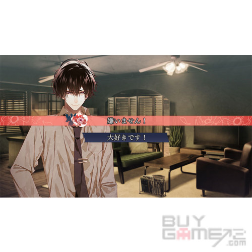 項圈 x 惡意 Unlimited 香港版