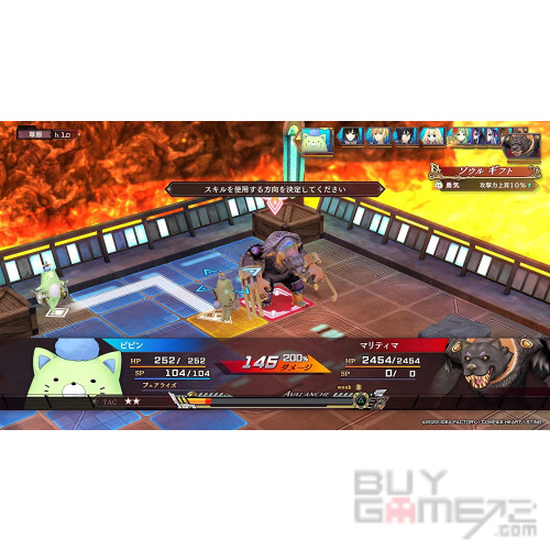 Fairy Fencer F: Refrain Chord Japanese