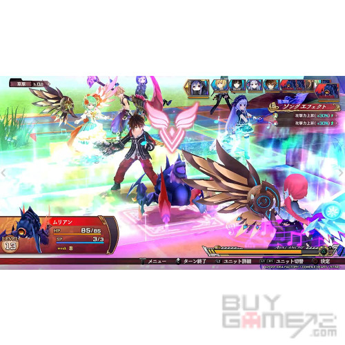 Fairy Fencer F: Refrain Chord Japanese