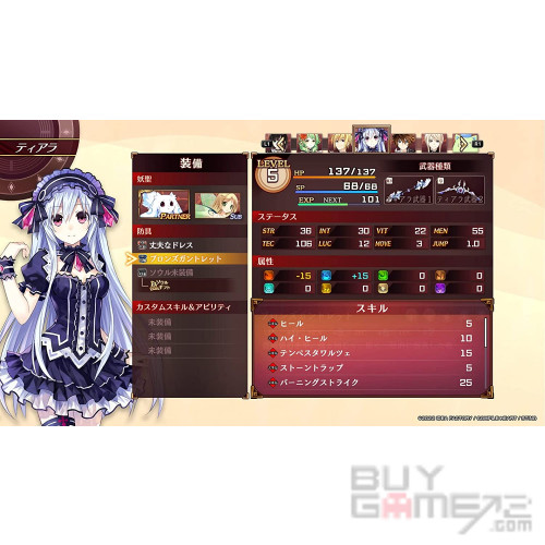 Fairy Fencer F: Refrain Chord Japanese