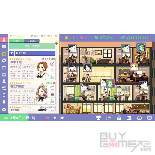 偶像經紀人 日版