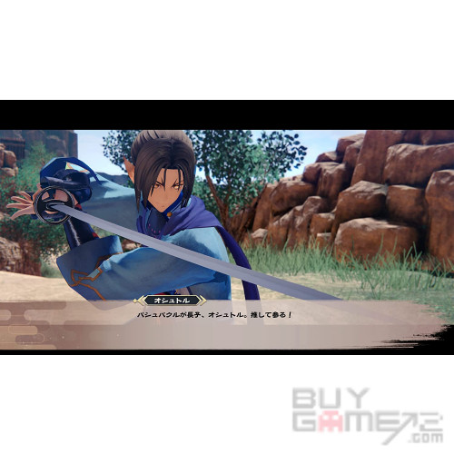 黑白莫比乌斯 岁月的代价 (初回生产版) 日本限定版