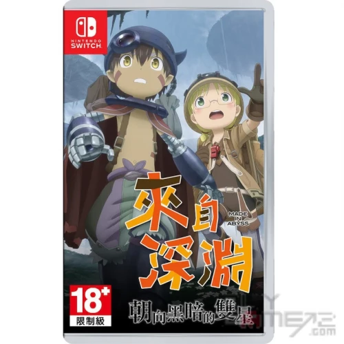 Review: Made in Abyss: Binary Star Falling into Darkness (Nintendo Switch)  – Digitally Downloaded