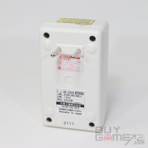 日章工业 DS-202E 2000W 变压器 日本版
