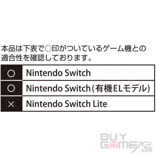 Smart Pouch EVA for Switch (Spatoon 3, Type A) Japanese