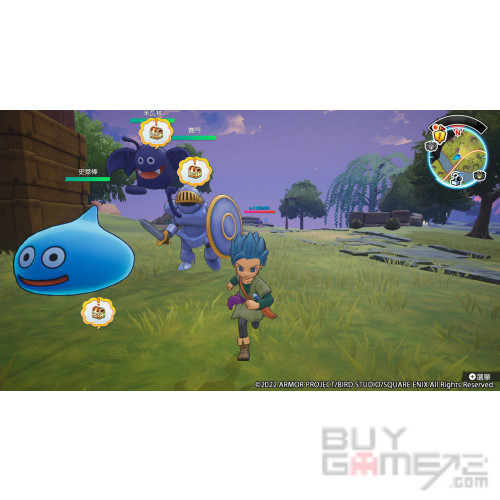 Dragon Quest Treasures Japanese