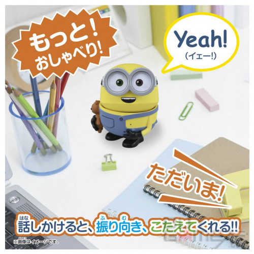 Minions- The Rise of Gru: Bob with Tim Voice Interactive Figure Japanese