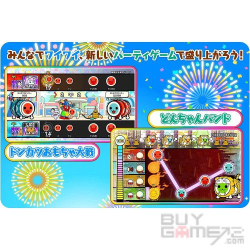 太鼓之达人: 咚咚雷音祭 日本版