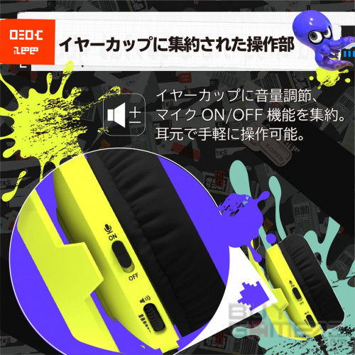 Switch/ PC 标准式头戴耳机 (漆弹大作战3, HORI) 日本版
