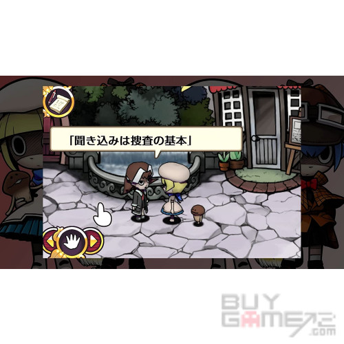 Touch Detective: Rina and the Funghi Case Files Japanese