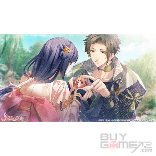 君于雪中希冀 香港限定版