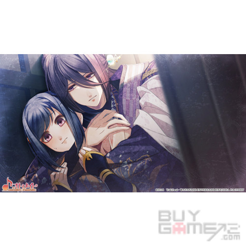 君于雪中希冀 香港限定版