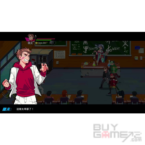 热血硬派国夫君外传 热血少女2 香港版