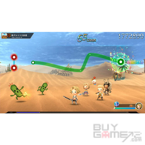 太空戰士: Theatrhythm Final Bar Line 日版