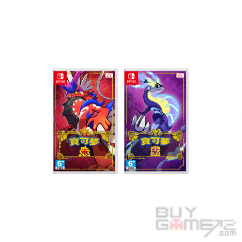 OLED Switch Console + Game (Pokemon Scarlet/Violet Limited Bundle) Hong Kong