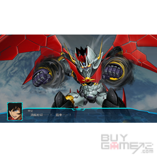 Super Robot Wars 30 Hong Kong