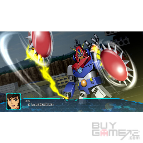 Super Robot Wars 30 Hong Kong