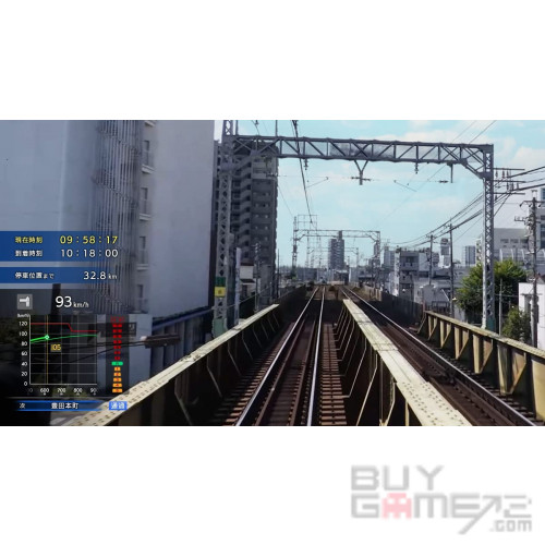 Tetsudou Nippon Real Pro Limited Express: Nagoya Railway Edition Japanese