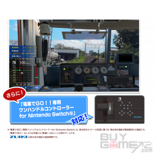 Tetsudou Nippon Real Pro Limited Express: Nagoya Railway Edition Japanese