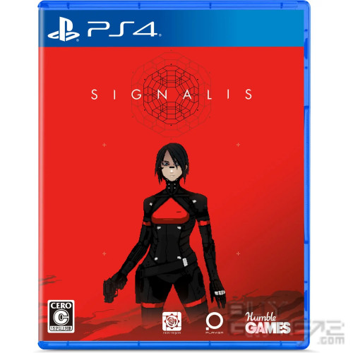 SIGNALIS Japanese