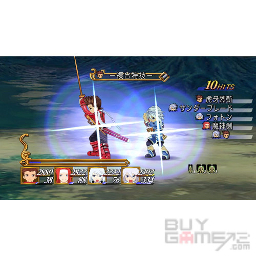交响传奇 Remastered 香港版