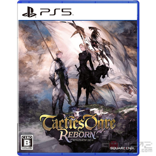 Tactics Ogre: Reborn Japanese