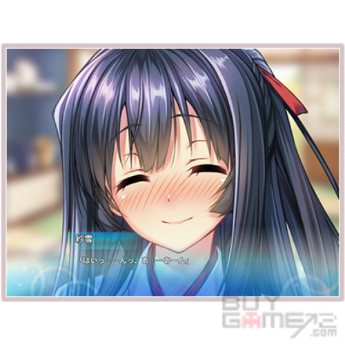 甜蜜女友 日版