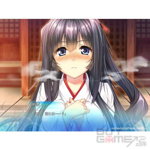 甜蜜女友 日版