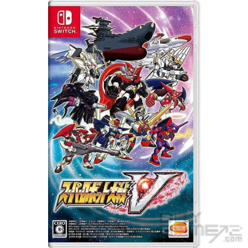 Super Robot Wars V Hong Kong