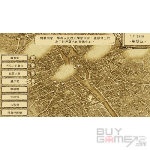 Aviary Attorney: Definitive Edition Japanese