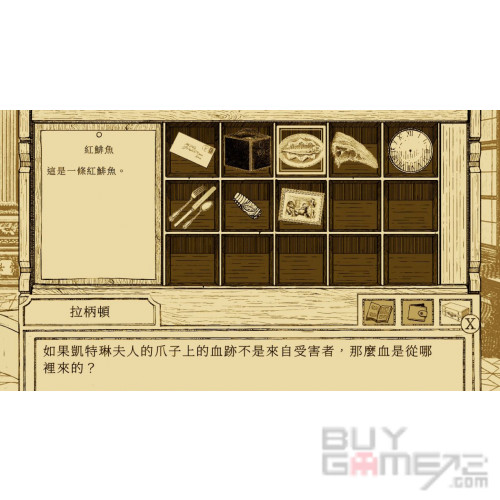Aviary Attorney: Definitive Edition Japanese