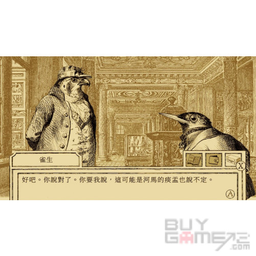 Aviary Attorney: Definitive Edition Japanese
