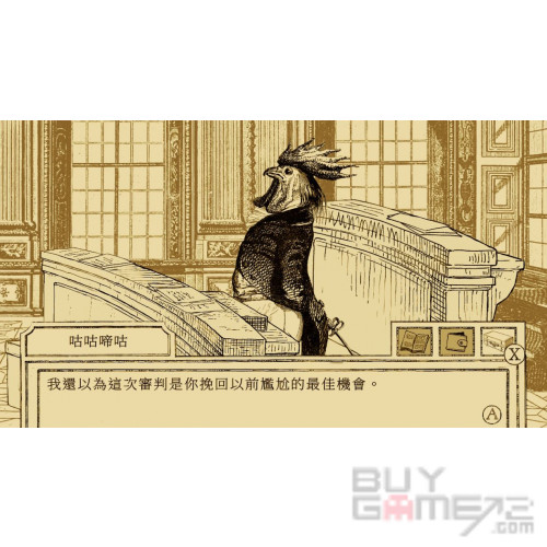 Aviary Attorney: Definitive Edition Japanese