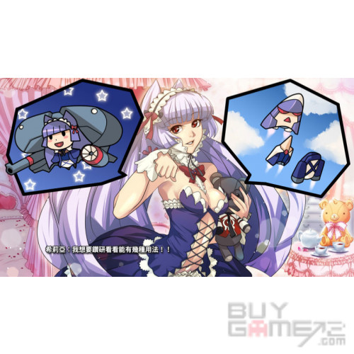 Chaos Code: New Sign of Catastrophe HK Limited