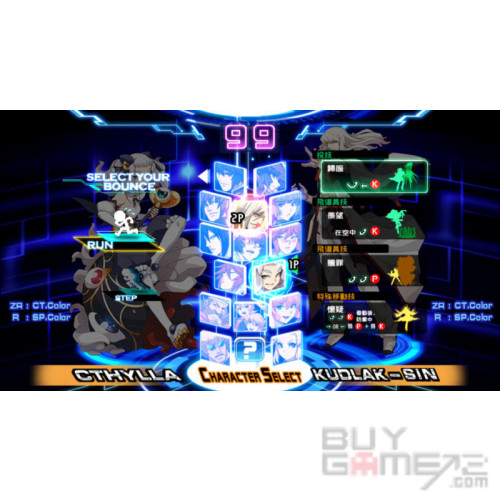 Chaos Code: New Sign of Catastrophe HK Limited