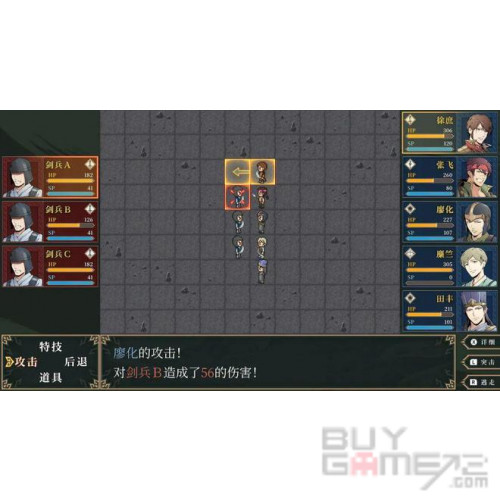 最高の品質の 【新品未開封】神奏三国詩 限定版 家庭用ゲームソフト