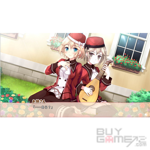Witch's Garden Japanese