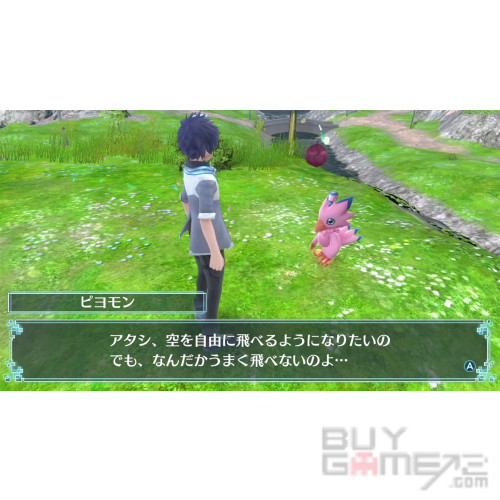 Digimon World: Next Order Japanese