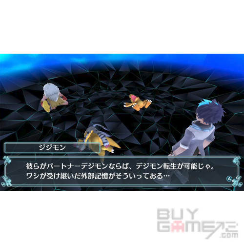 Digimon World: Next Order Japanese