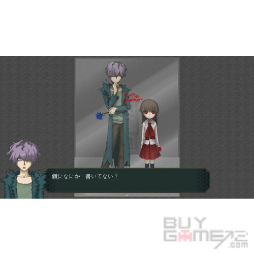 Ib 恐怖美術館 日本限定版