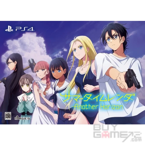 TV Anime Summertime Render Original Soundtrack Japan Music CD
